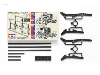 TAMIYA Animal Guard (Black Edition)