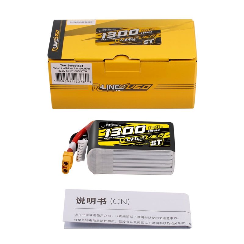 Tattu 1300mAh 6S 160C 22,2V ST LiPo-batteri – XT60 kontakt – R-Line 6,0