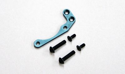 Fan Mount (30mm) Mugen MTC1