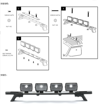 LED Takramp 65mm Axial SCX24