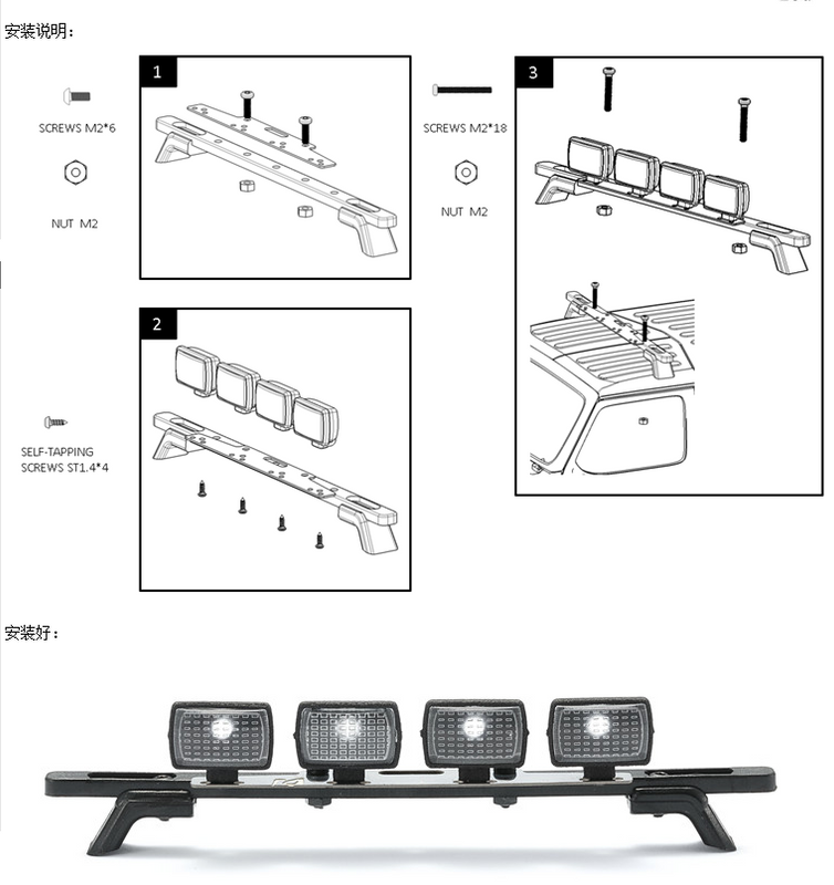 LED Takramp 65mm Axial SCX24