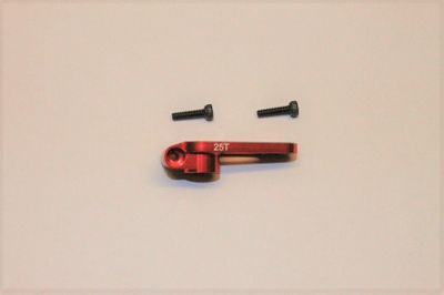 Servohorn Aluminium 25T 15/19mm