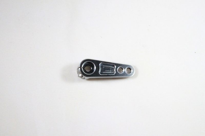 Servohorn Aluminium 25T 16/20mm