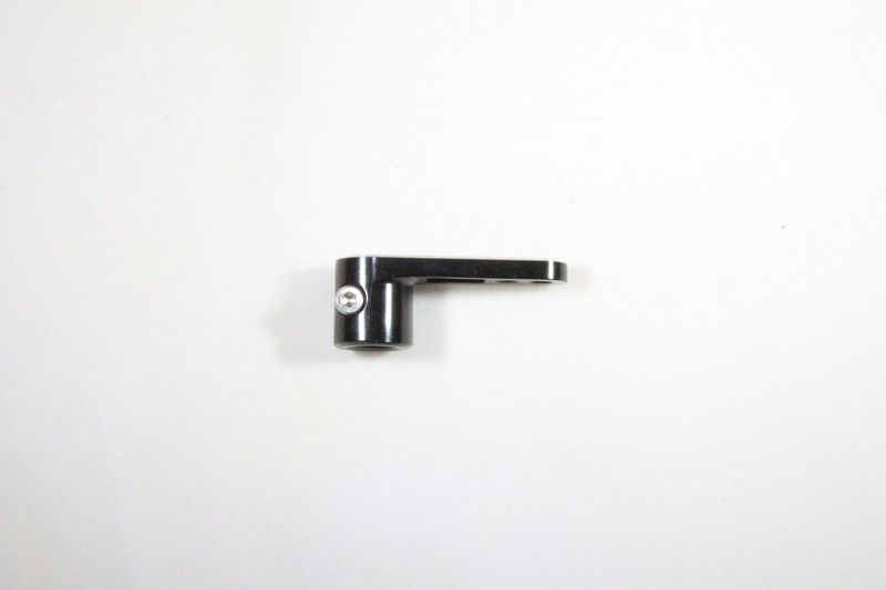 Servohorn Aluminium 25T 16/20mm