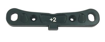 E2169 Rear Arm Mount F (+2) Mugen MBX-8/MBX-8E/MBX-8T ECO