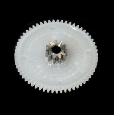 Futaba Drev 1:a plast BLS351