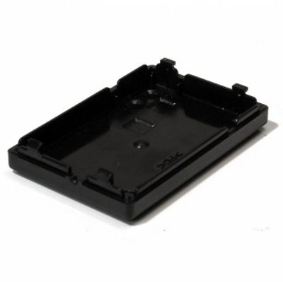 Futaba Mottagarhus undre R143F