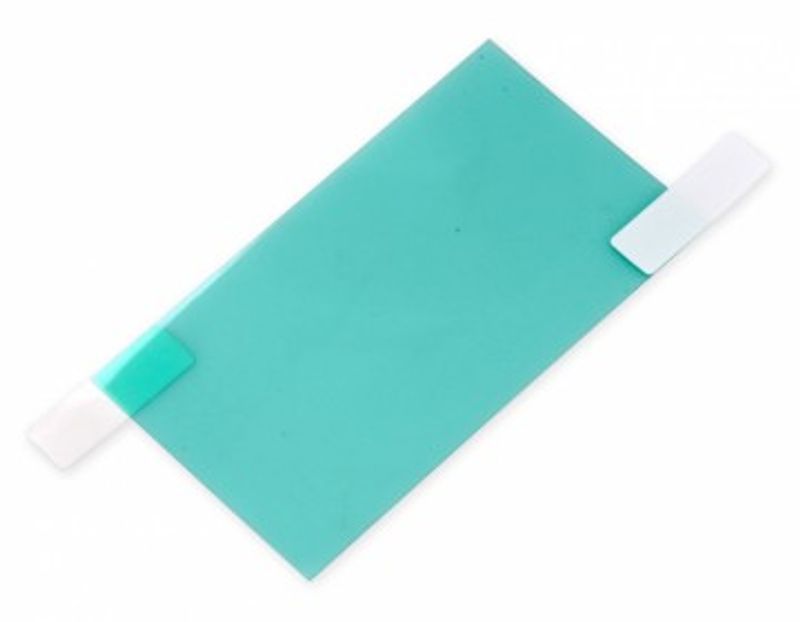 Futaba Skyddsfilm Display - T10PX