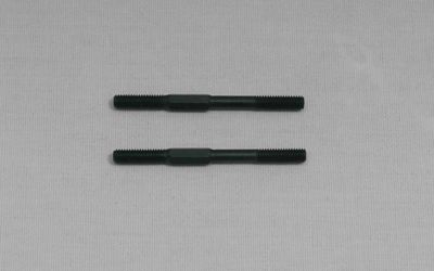 Turnbuckle 5x49mm 2 st. Intech ERSC-10
