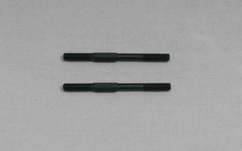 Turnbuckle 5x49mm 2 st. Intech ERSC-10