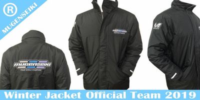 jw1042-grande-ff6f1146