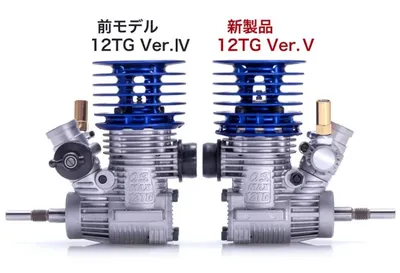 O.S. ENGINE MAX-12TG Ver.5 Nitromotor 2.1cc för 1:10 Touring