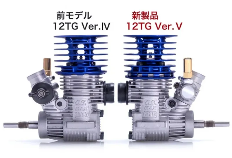 O.S. ENGINE MAX-12TG Ver.5 Nitromotor 2.1cc för 1:10 Touring