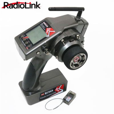 Radiolink Sändare
