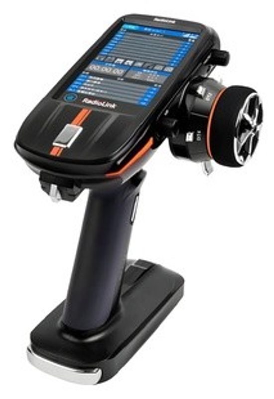 Radiolink RC8X RC Sändare med 2x R8FG + 2x R4FGM Mottagare