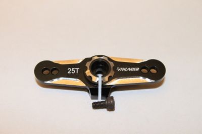Servohorn Dubbelt 25T Aluminium (SRT/Fut/Sav)