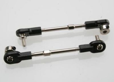 TRX5497 Linkage. Rear Sway Bar. E-Revo 1/10