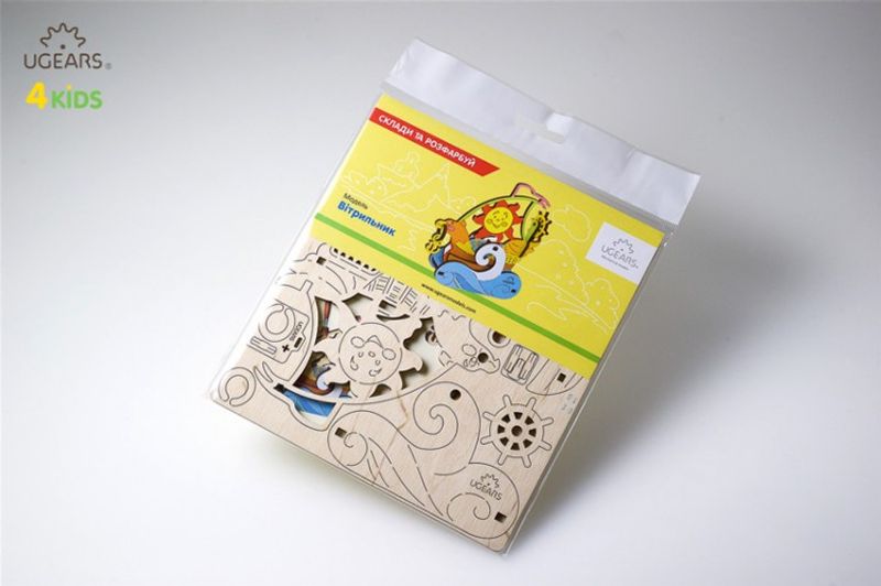 Ugears Segelbåt - 4Kids