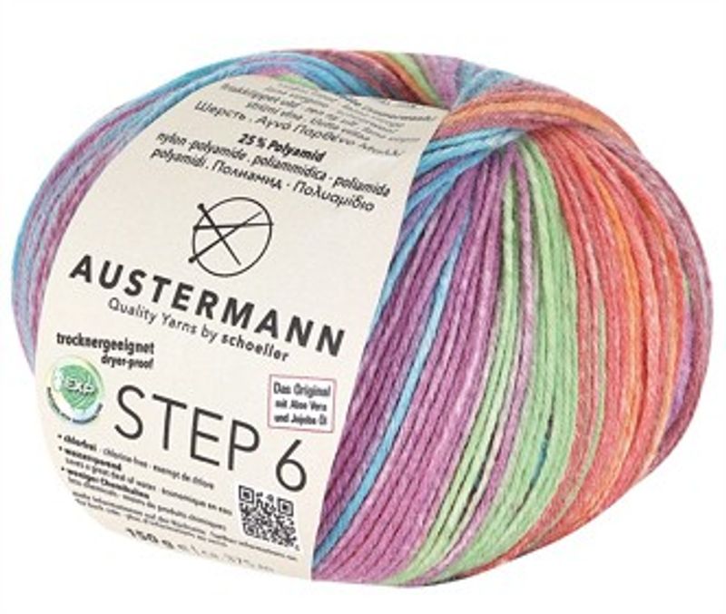 Step 6 Kuchenknäuel (runda nystan), 5 nystan á 150g/fp