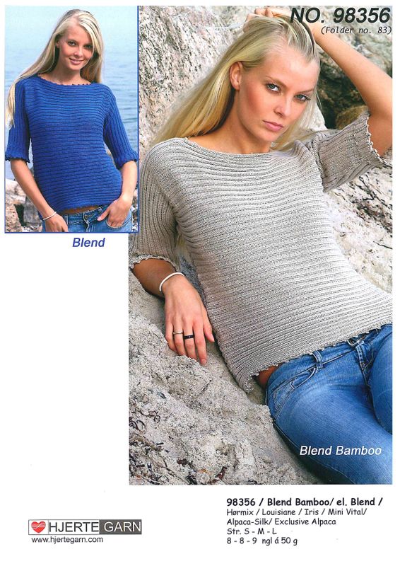 98356-Blend Bamboo