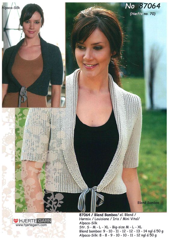 87064-Blend Bamboo