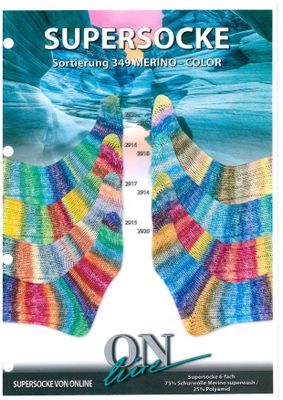 Merino Color-349 (6-fach) 8 x 1,5 kg