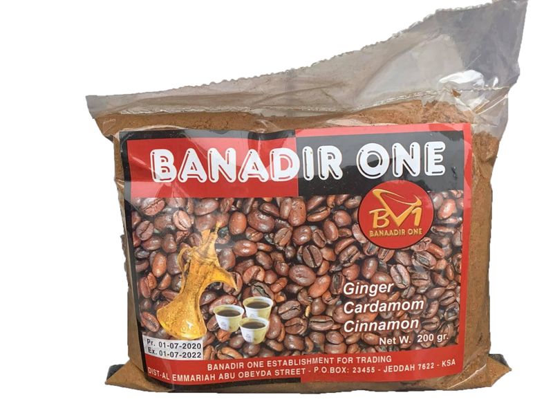 Banadir One Somaliskt Kaffe (Ginger. Cardamom. Cinnamon) 50x200g