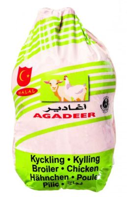 Agadeer Kyckling Hel 10x1,3kg