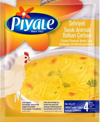 Piyale Nudelsopppa med smak av kyckling 12x62g