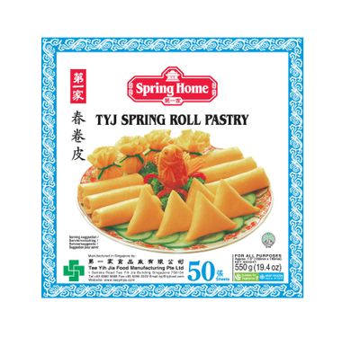 Spring Home Spring Roll Pastry 150mm - 50st 24x400g