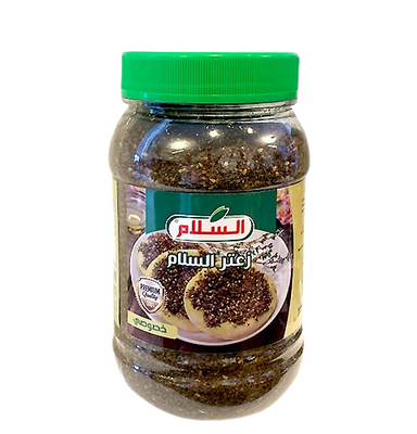 AlSalam Za'Atar Timjan 12x500g