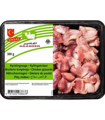 Agadeer Kycklingmage 12x300g
