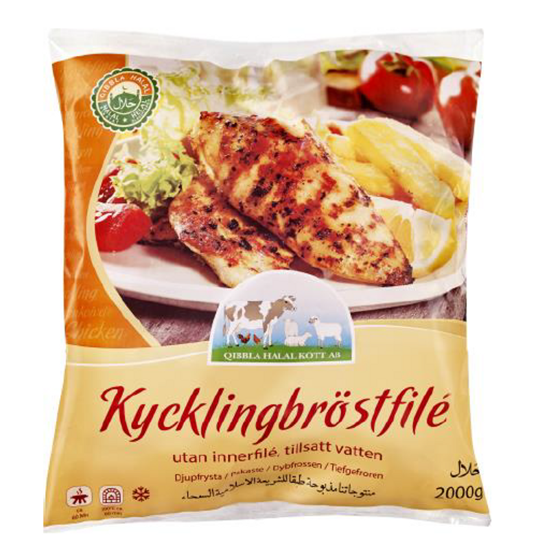 Qibbla Kycklingfile 5x2kg