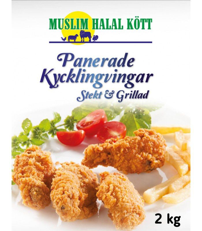 Muslim halal kött Panerade Kycklingvingar (Stark & Kryddig) 5x2kg