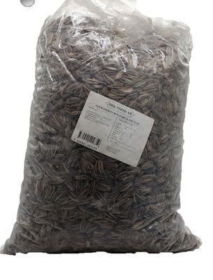 BRK Solrosfrön Rostade & Saltade 1x5kg
