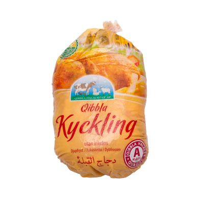 Qibbla Halal Kyckling Hel (Utan Inkråm) 10x1,5kg