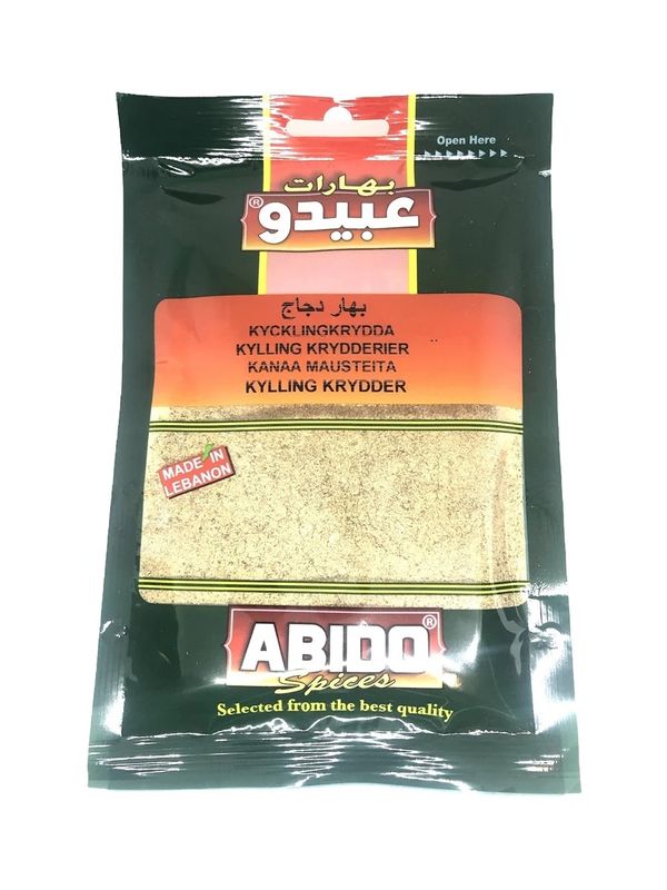Abido Kycklingkrydda 10x50g