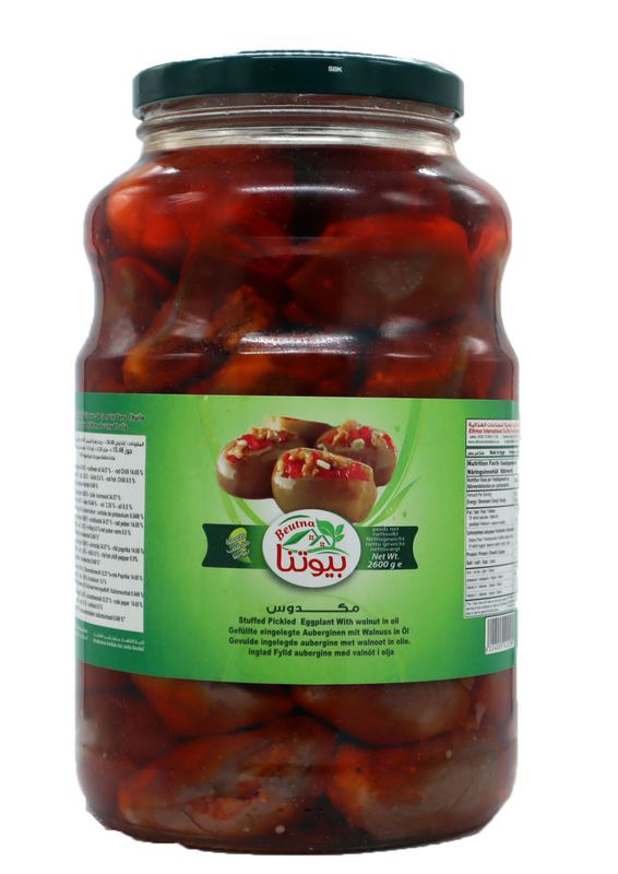 Beutna Fylld Aubergine Med Valnöt I Olja 4x2.6kg