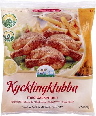 Qibbla Kycklingklubba Med Ryggben 4x2.5kg