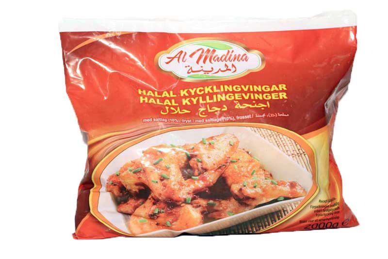 Al Madina Kycklingvingar 5x2kg