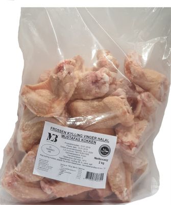 MB Kycklingvingar 5x2kg