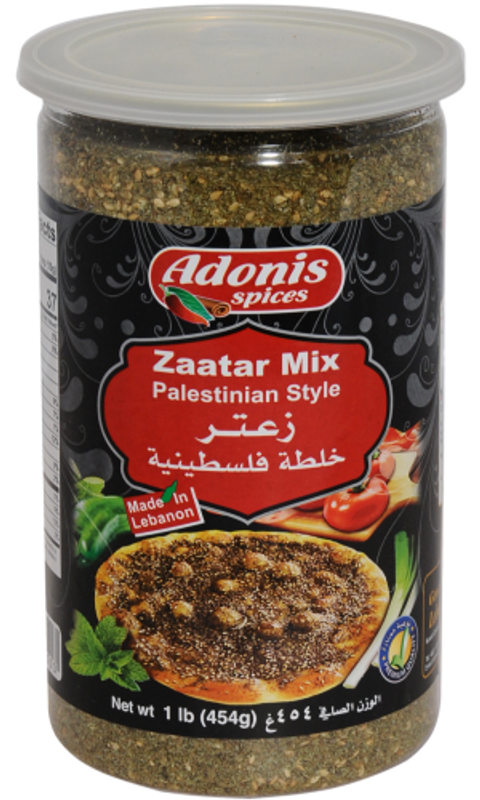 Adonis spices Zaatar Blandning - Palestinska Stil 12x454g