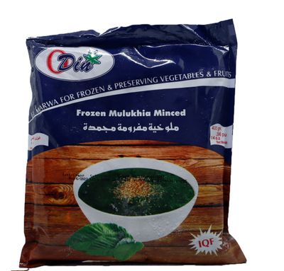 Odin Molokia Hackad  Fryst 20x400g