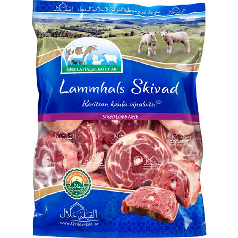 Qibbla Lammhals Skivad *kg