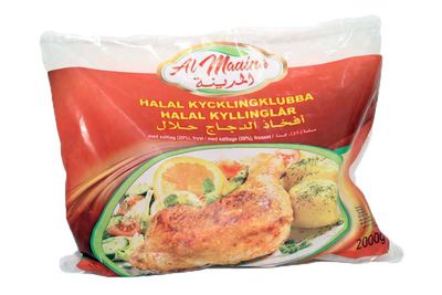 Al Madina Kycklingklubba Med Ryggben Halal 5x2kg