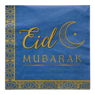 Servetter Eid fest ramadan