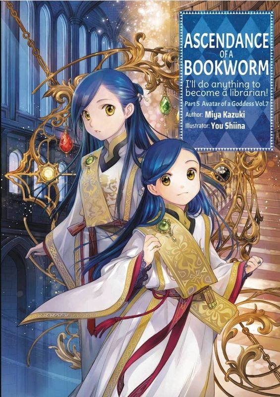 ASCENDANCE OF A BOOKWORM PART 5 LIGHT NOVEL TP VOL 07