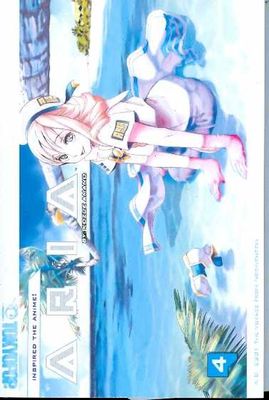 ARIA GN VOL 04