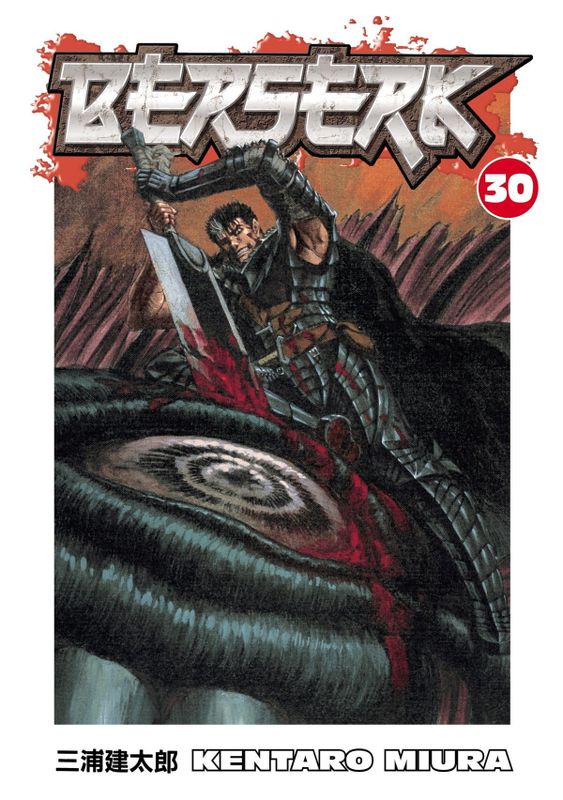 BERSERK TP VOL 30