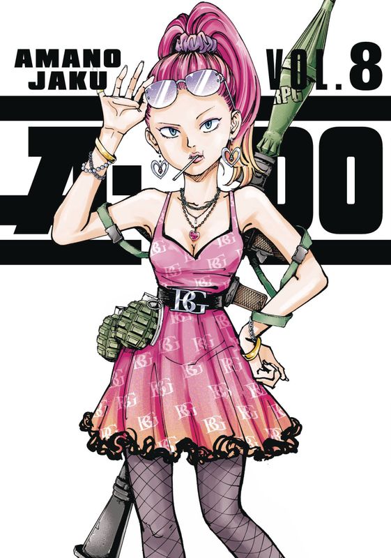 A DO GN VOL 08 